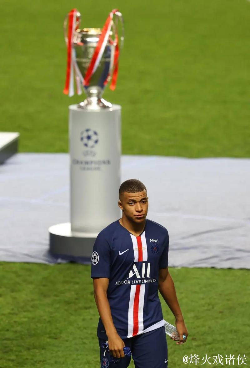 欧冠成败将定姆巴佩球王成色？