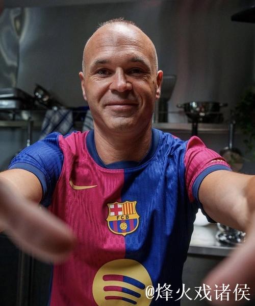 巴萨迎战奥萨苏纳,传奇球星伊涅斯塔现身观战 巴萨迎战奥萨苏纳,传奇球星伊涅斯塔现身观战