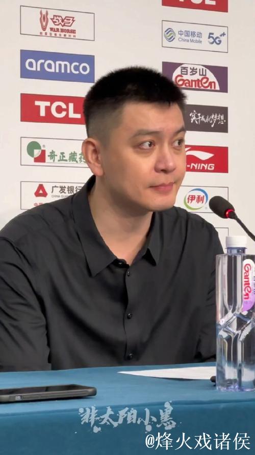 杨鸣：这些年我们经历足够多 今晚玩儿命打好