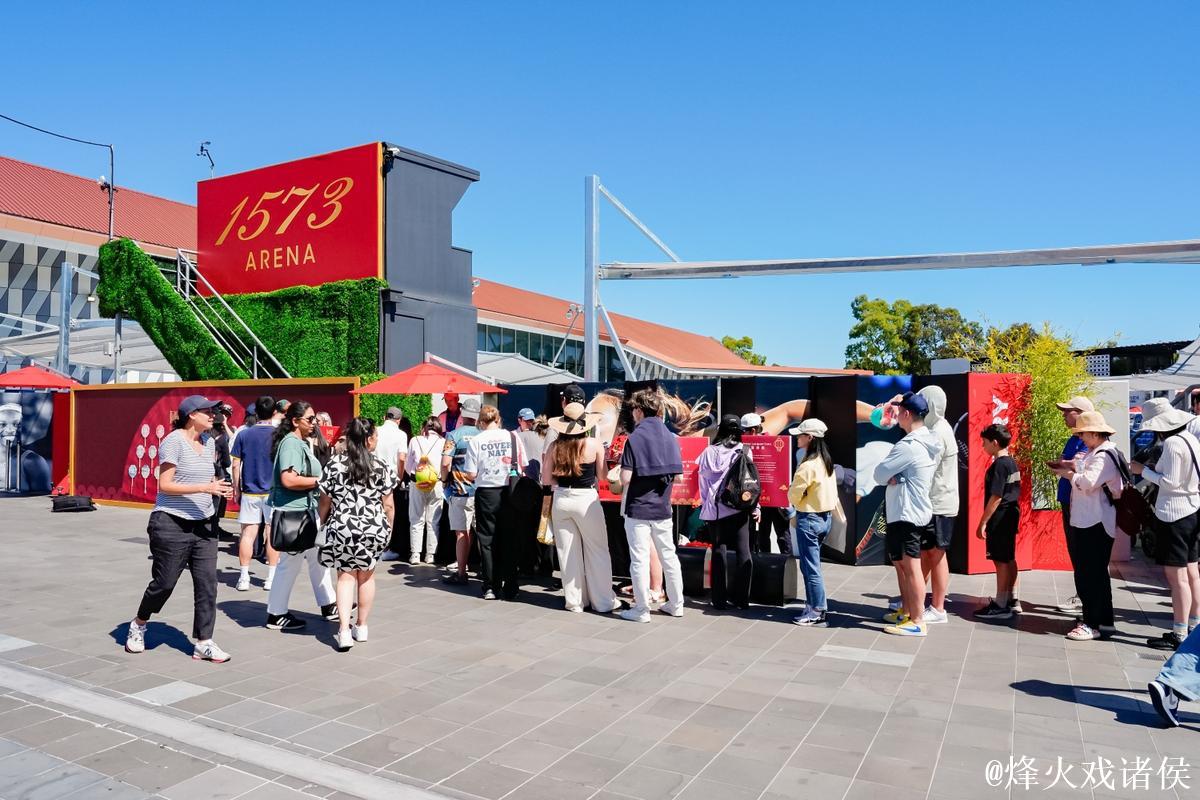 澳网年味中国浓香 新春元素席卷墨尔本公园