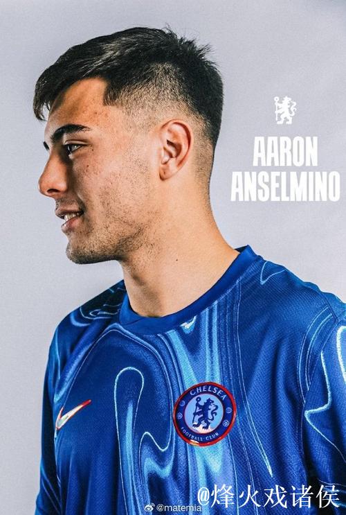 凯尔：将与切尔西商谈安塞尔米诺买断事宜