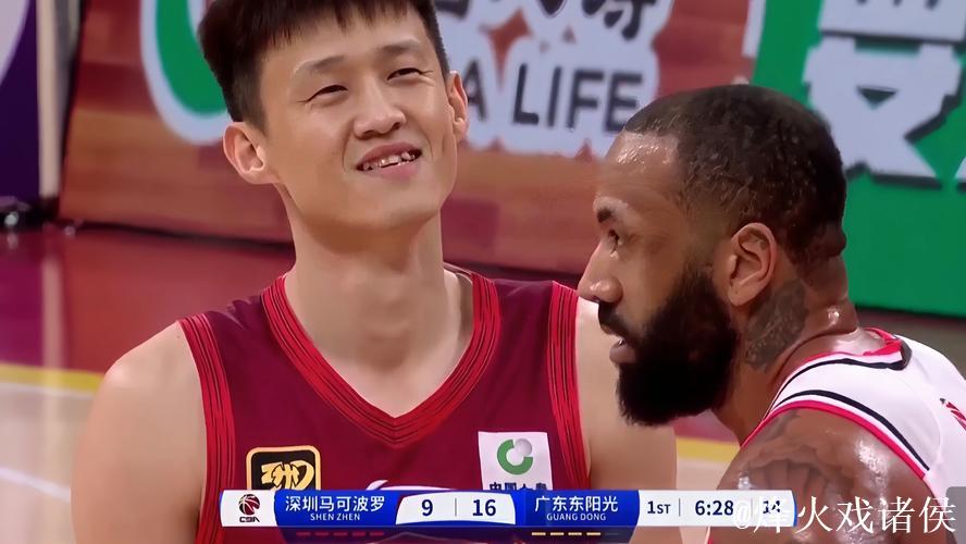 周鹏19分深圳不敌广东 洛夫顿43+18上海胜天津