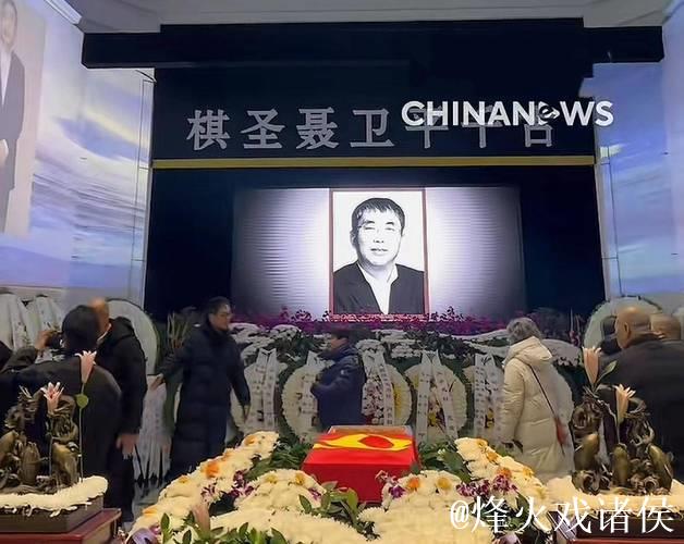 聂卫平在北京逝世