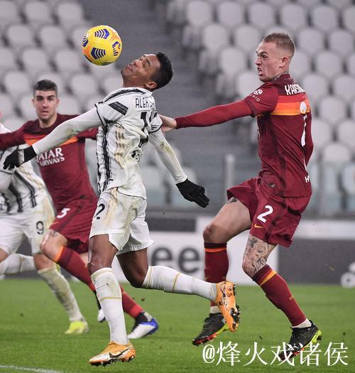 意甲综合：尤文、罗马客场双双告捷