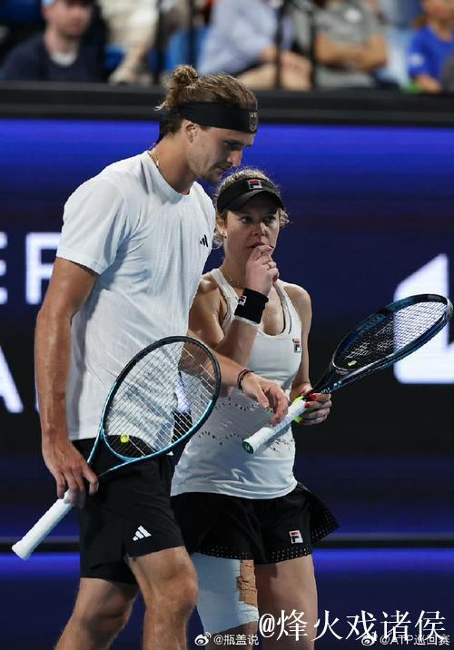 联合杯中国队1-2不敌德国队 以小组第二晋级八强 联合杯中国队1-2不敌德国队 以小组第二晋级八强