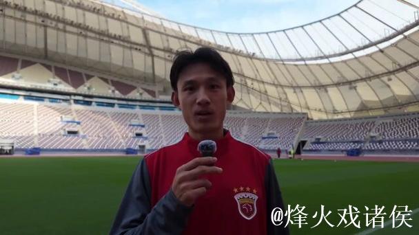 36 岁 “老黄忠” 王燊超再战一年,“带刀侍卫”靠啥关键时刻总能进球? 36 岁 “老黄忠” 王燊超再战一年,“带刀侍卫”靠啥关键时刻总能进球?