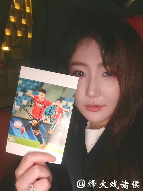 2026世界杯竞猜助力球迷狂欢盛宴