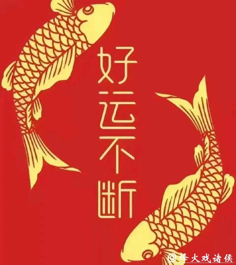世界杯下注平台优惠活动详细介绍 世界杯下注平台优惠活动详细介绍