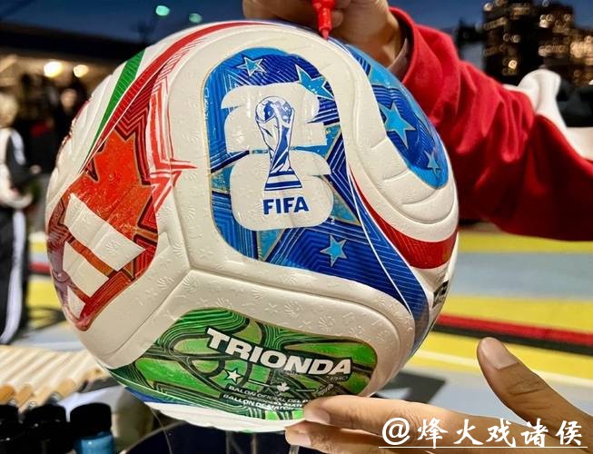 2026世界杯预测:东道主能否创造奇迹? 2026世界杯预测:东道主能否创造奇迹?